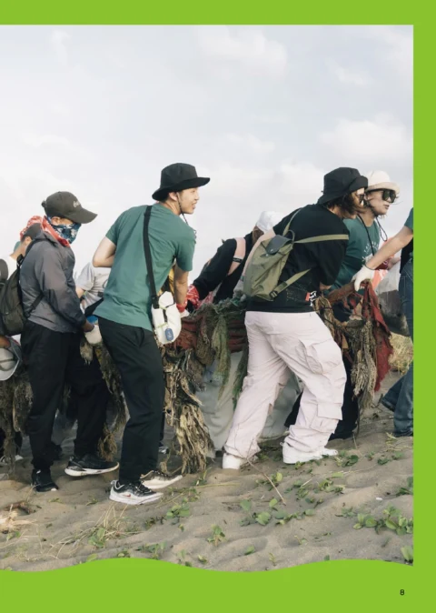 2026_年度報告-10