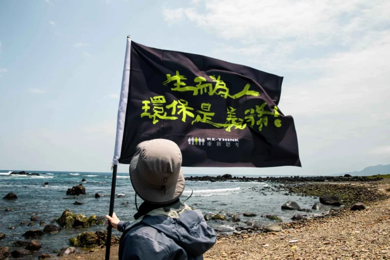 正式成立社團法人