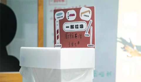 校園垃圾桶 DIY 開源工具包