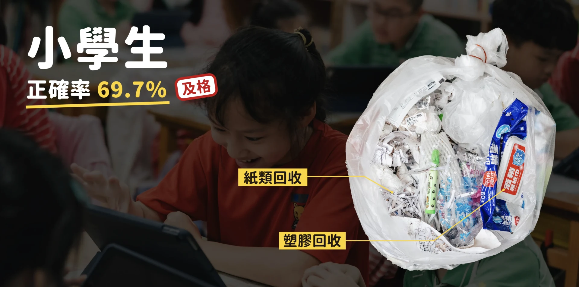 工作區域 25 複本 13-29 (1)