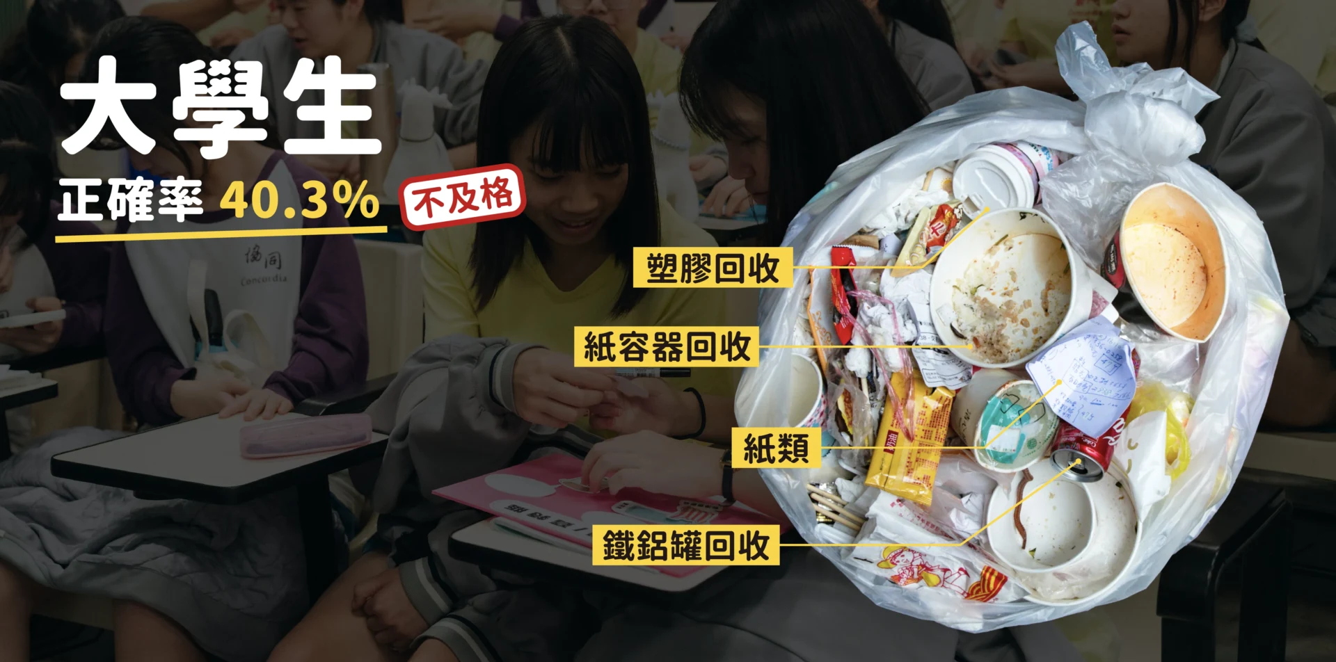 工作區域 25 複本 13-31 (1)