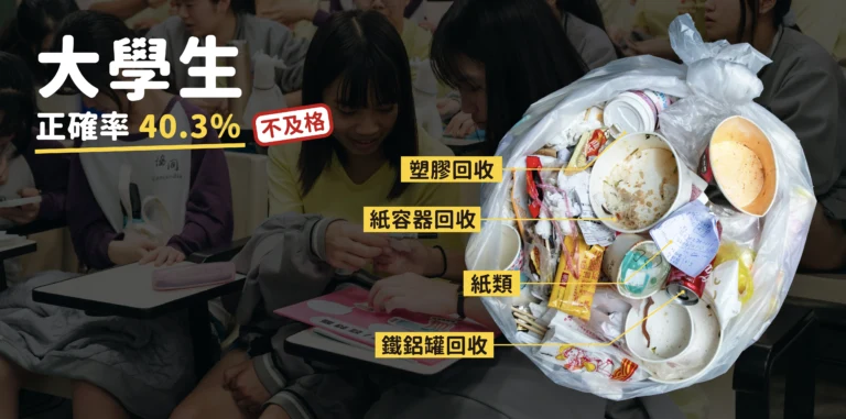 工作區域 25 複本 13-31 (1)