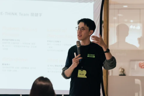 目標導向及高效率