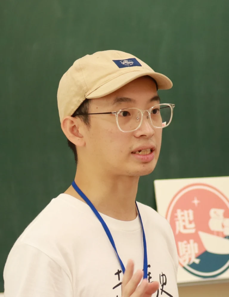 陳柏中