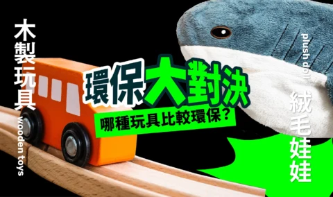 部落格＿首圖改版-26